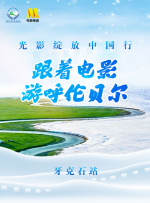 日本一级黄色录像